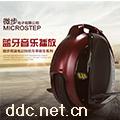 炫燈帶藍牙多媒體電動獨輪代步平衡車